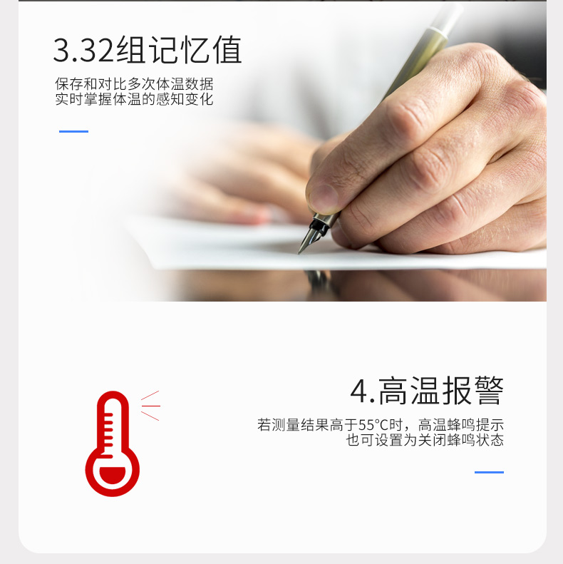 給寶寶測(cè)量體溫時(shí)有哪些注意事項(xiàng)呢？